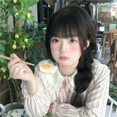 增血鬼果林